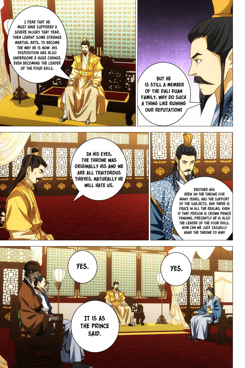 Read Trash chapter 30 image 9 on Lezhin