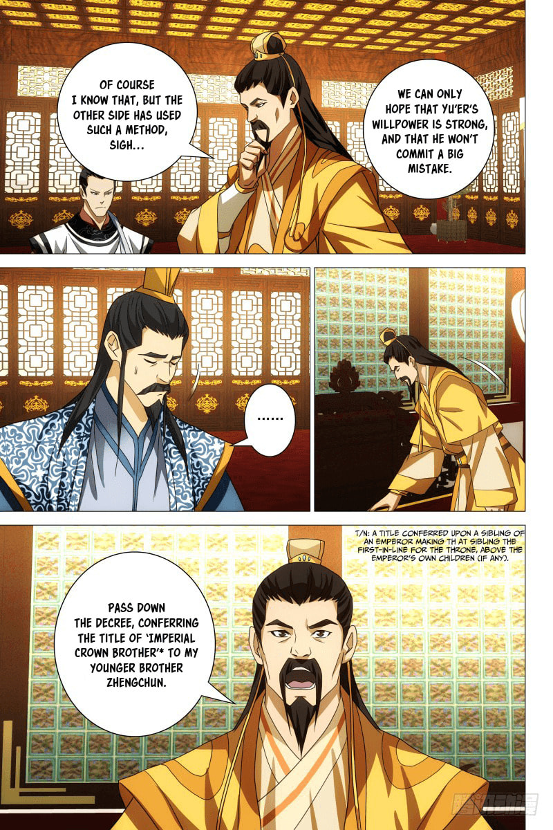 Read Trash chapter 31 image 1 on Lezhin