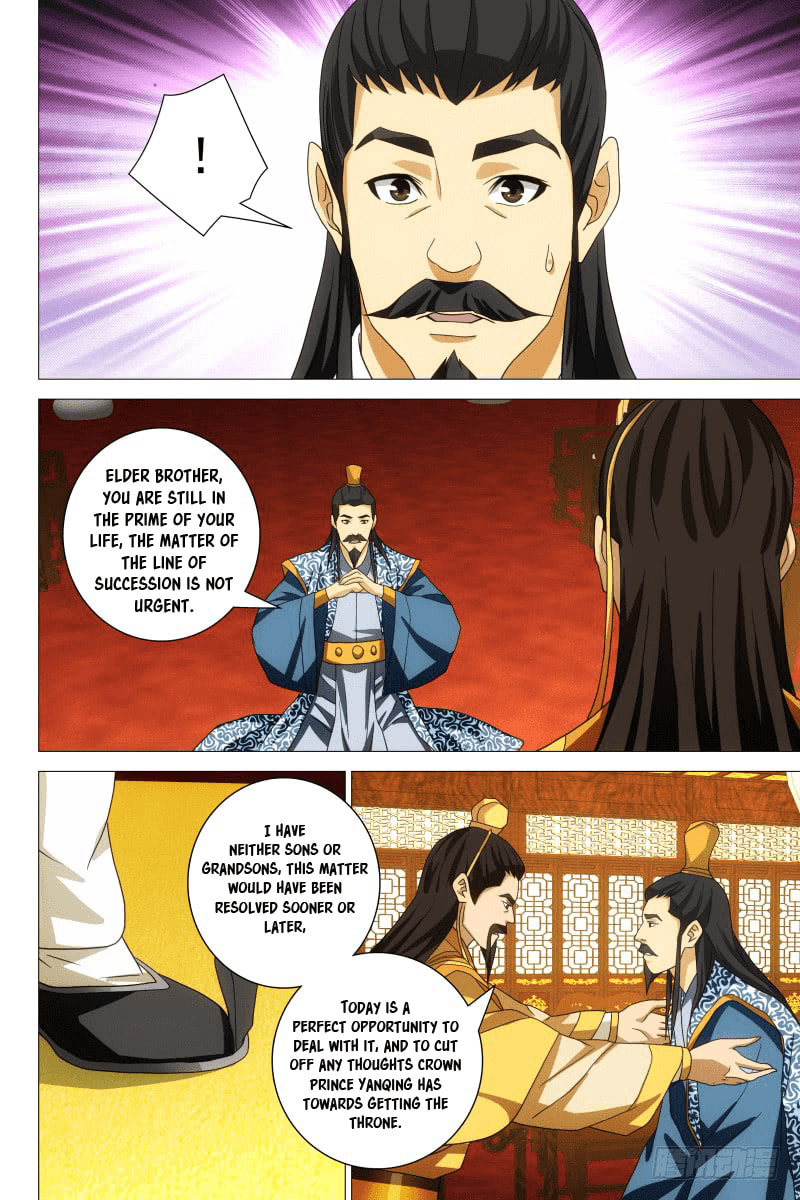 Read Trash chapter 31 image 2 on Lezhin