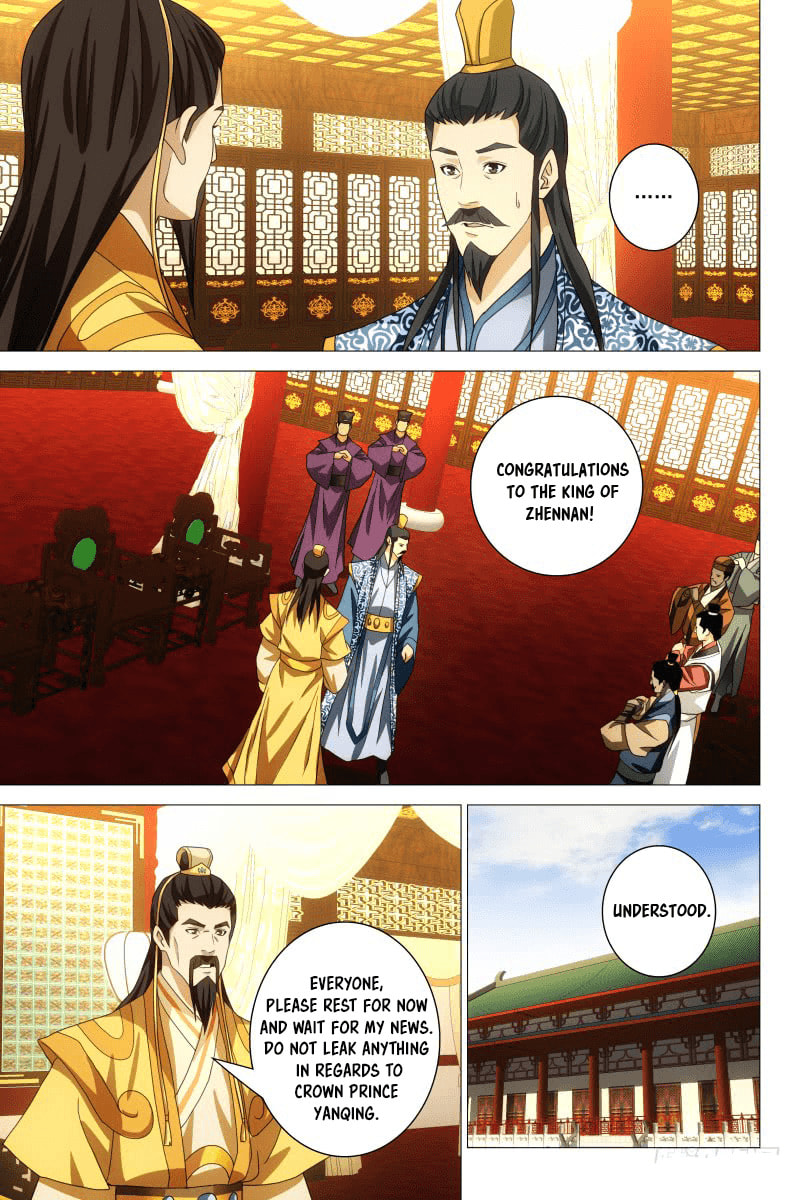 Read Trash chapter 31 image 3 on Lezhin