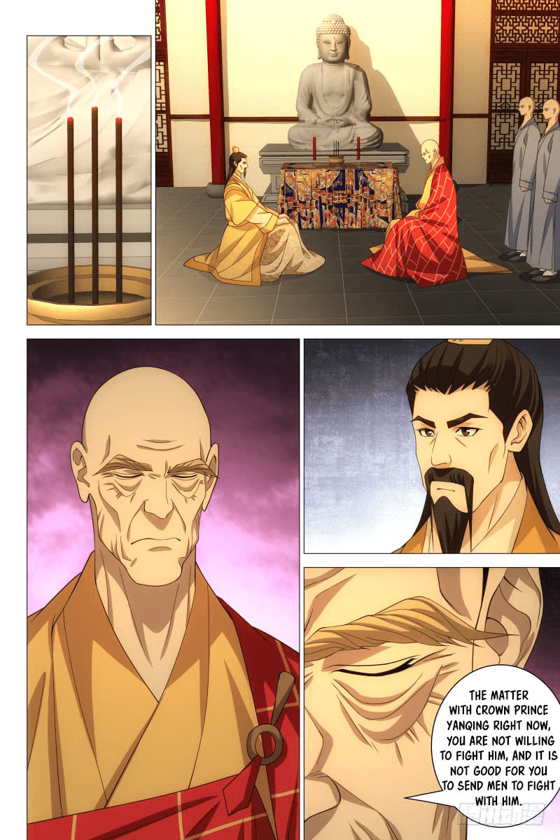 Read Trash chapter 31 image 8 on Lezhin