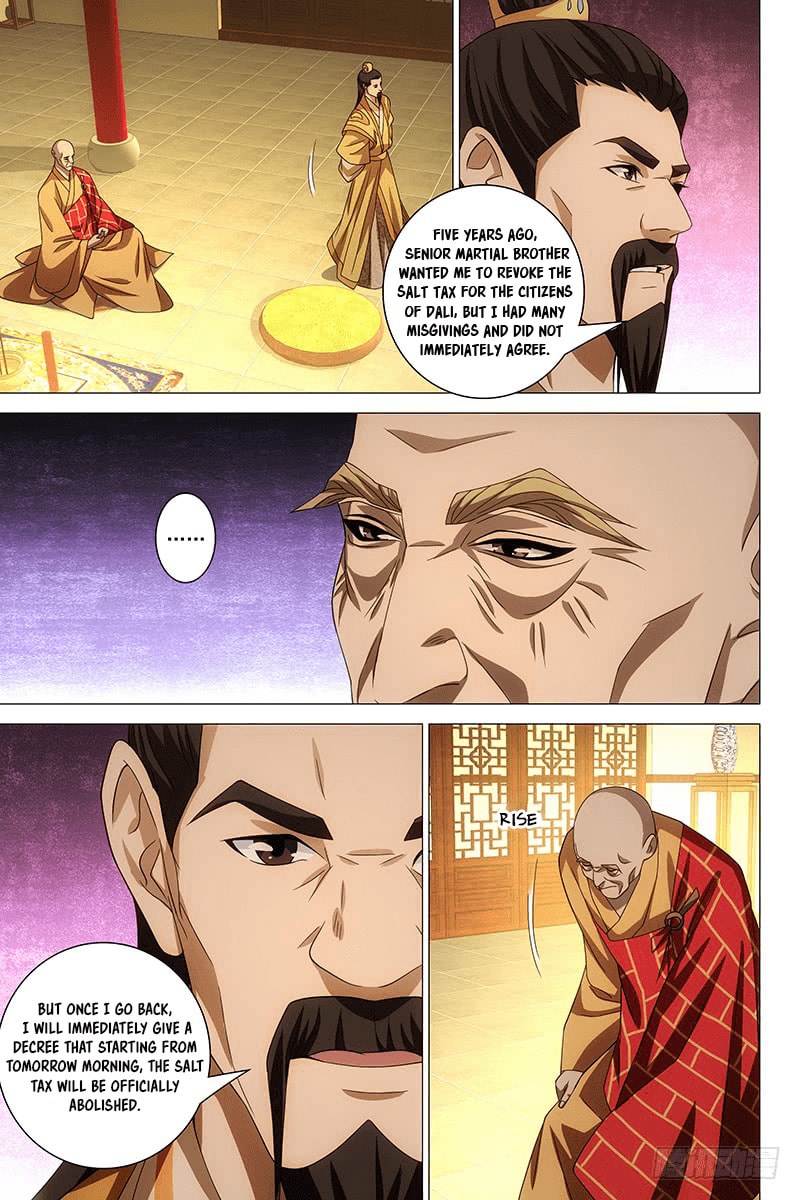 Read Trash chapter 32 image 1 on Lezhin
