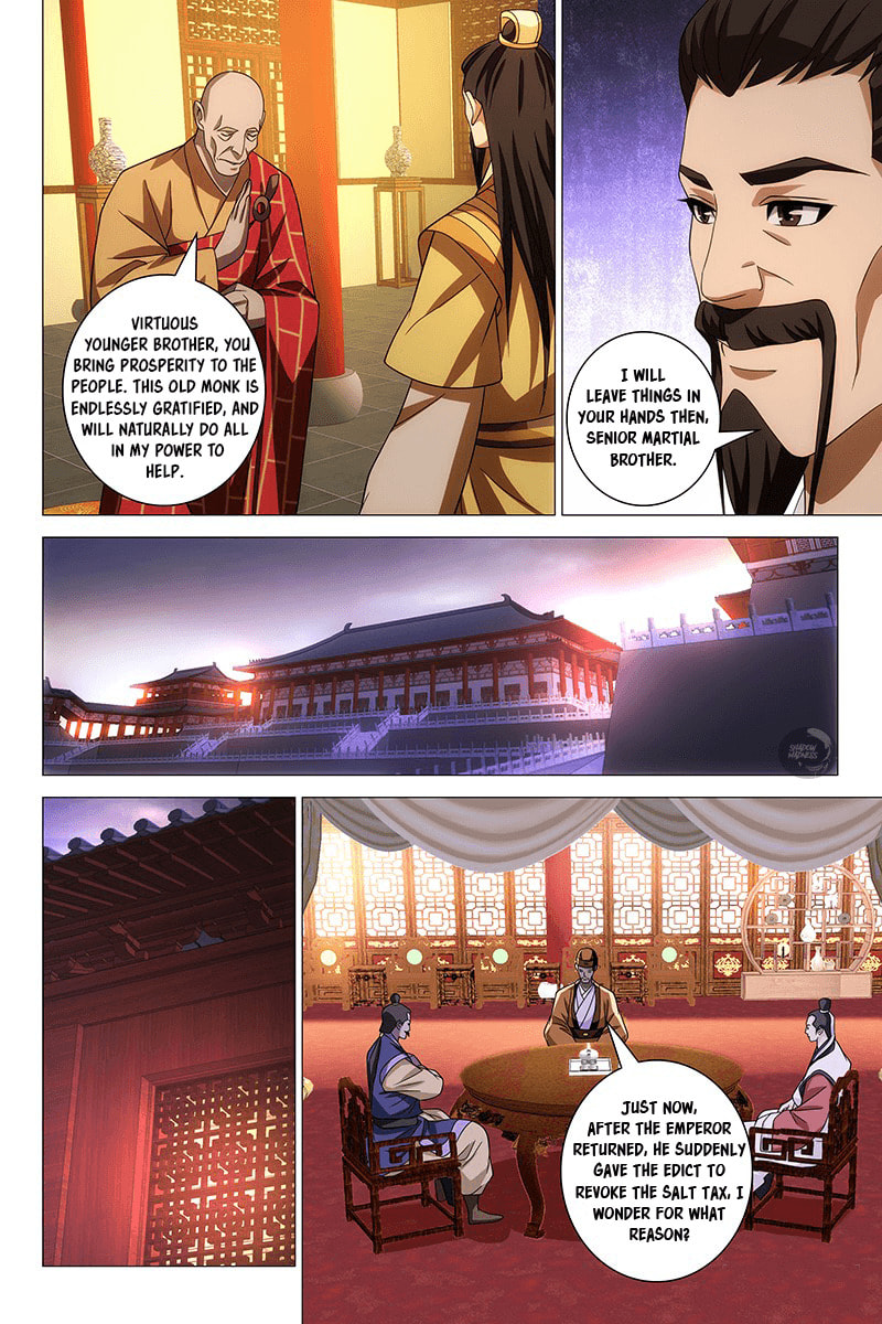 Read Trash chapter 32 image 2 on Lezhin