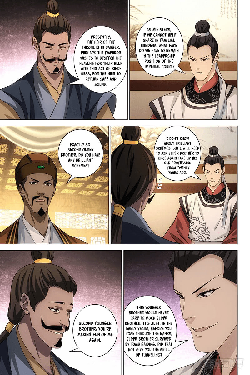 Read Trash chapter 32 image 3 on Lezhin