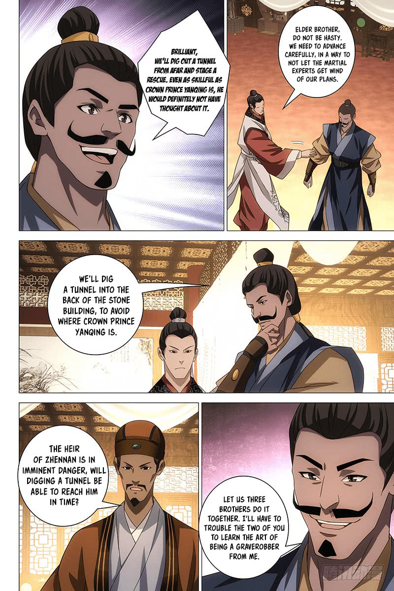 Read Trash chapter 32 image 4 on Lezhin