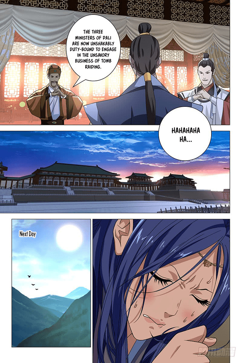 Read Trash chapter 32 image 5 on Lezhin