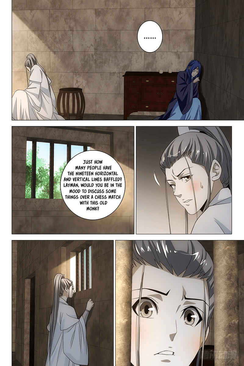 Read Trash chapter 32 image 6 on Lezhin