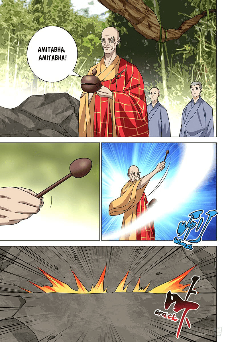 Read Trash chapter 32 image 7 on Lezhin
