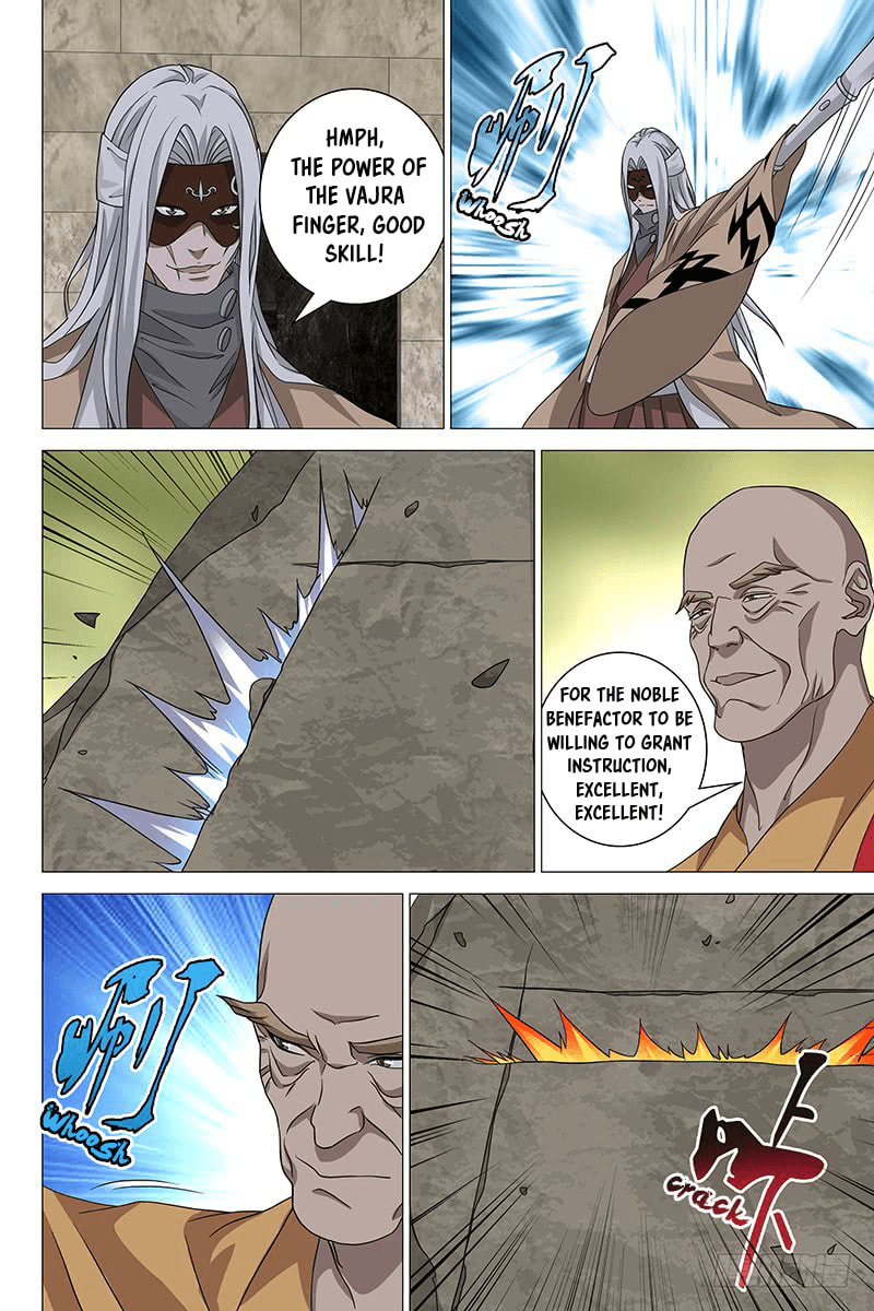 Read Trash chapter 32 image 8 on Lezhin
