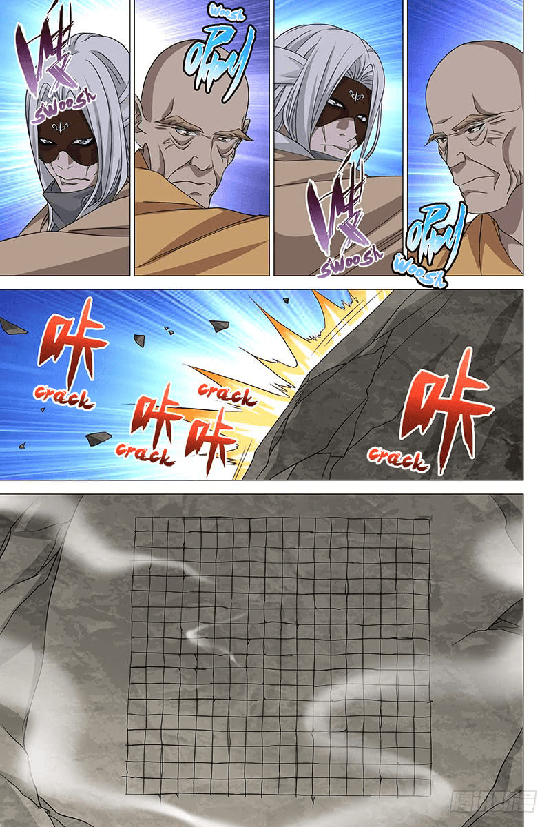 Read Trash chapter 32 image 9 on Lezhin
