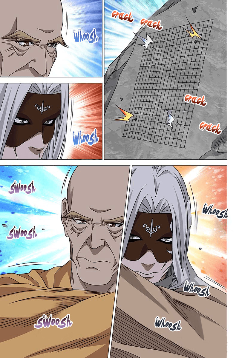 Read Trash chapter 33 image 1 on Lezhin