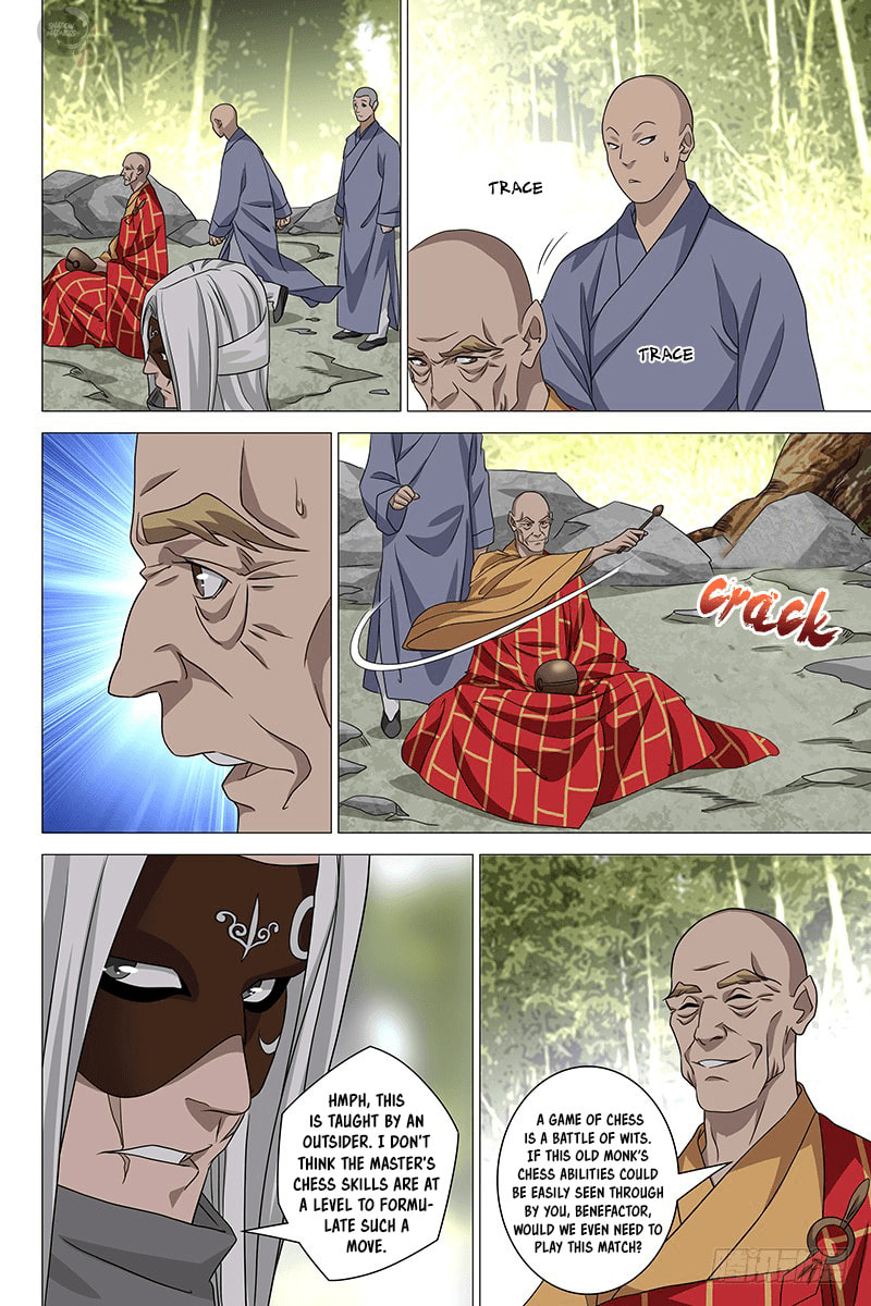 Read Trash chapter 33 image 10 on Lezhin