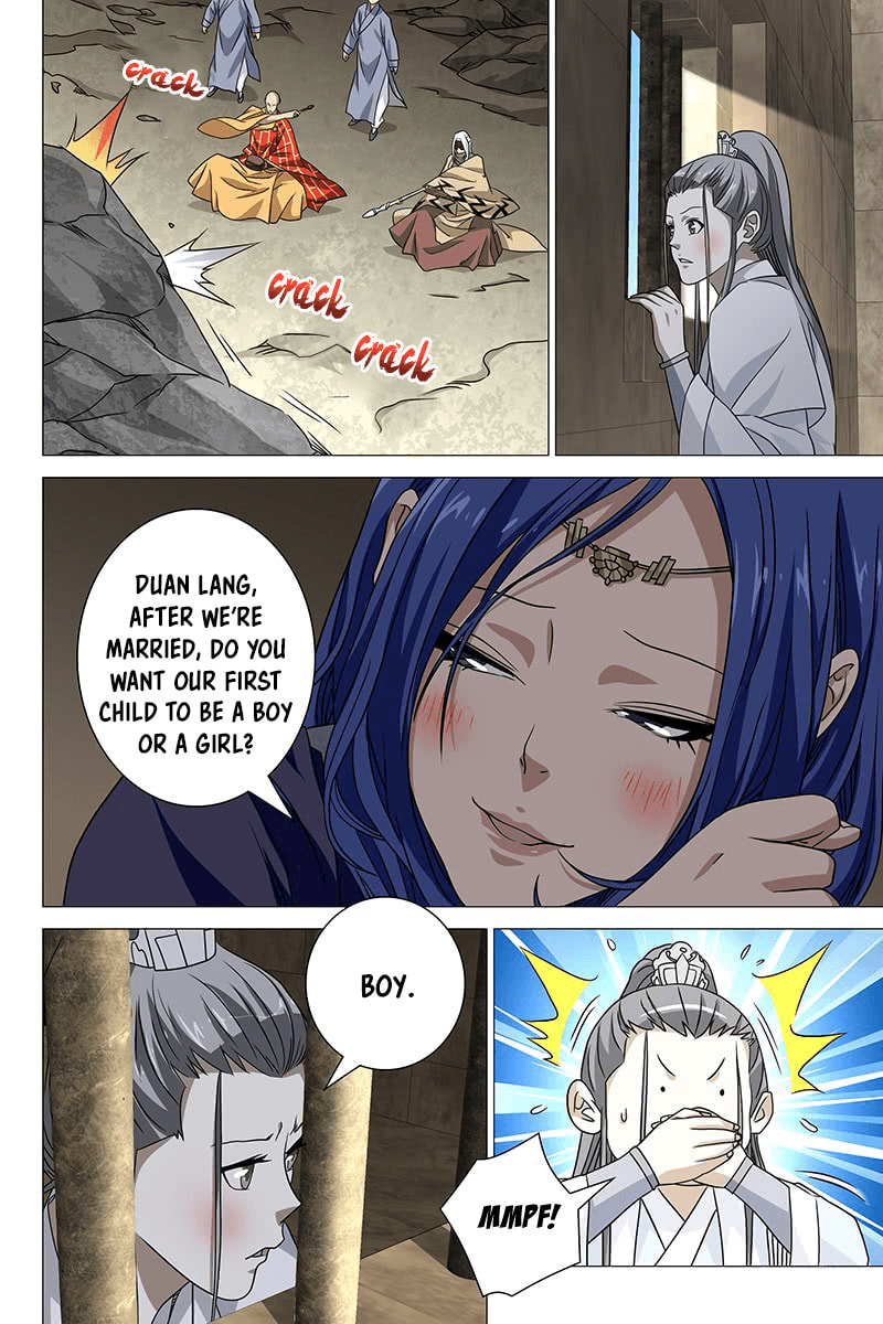 Read Trash chapter 33 image 2 on Lezhin