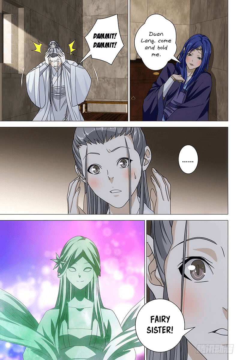 Read Trash chapter 33 image 3 on Lezhin