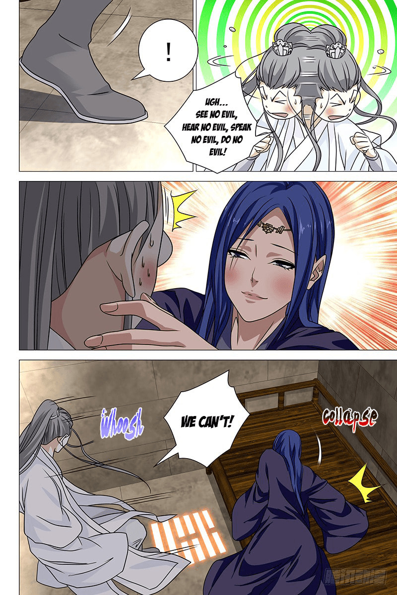 Read Trash chapter 33 image 4 on Lezhin