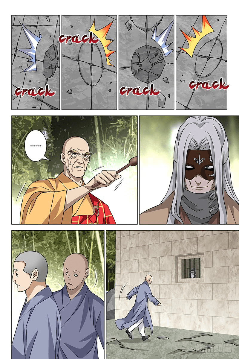 Read Trash chapter 33 image 8 on Lezhin