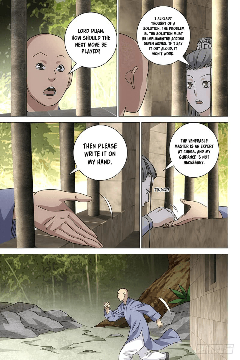 Read Trash chapter 33 image 9 on Lezhin