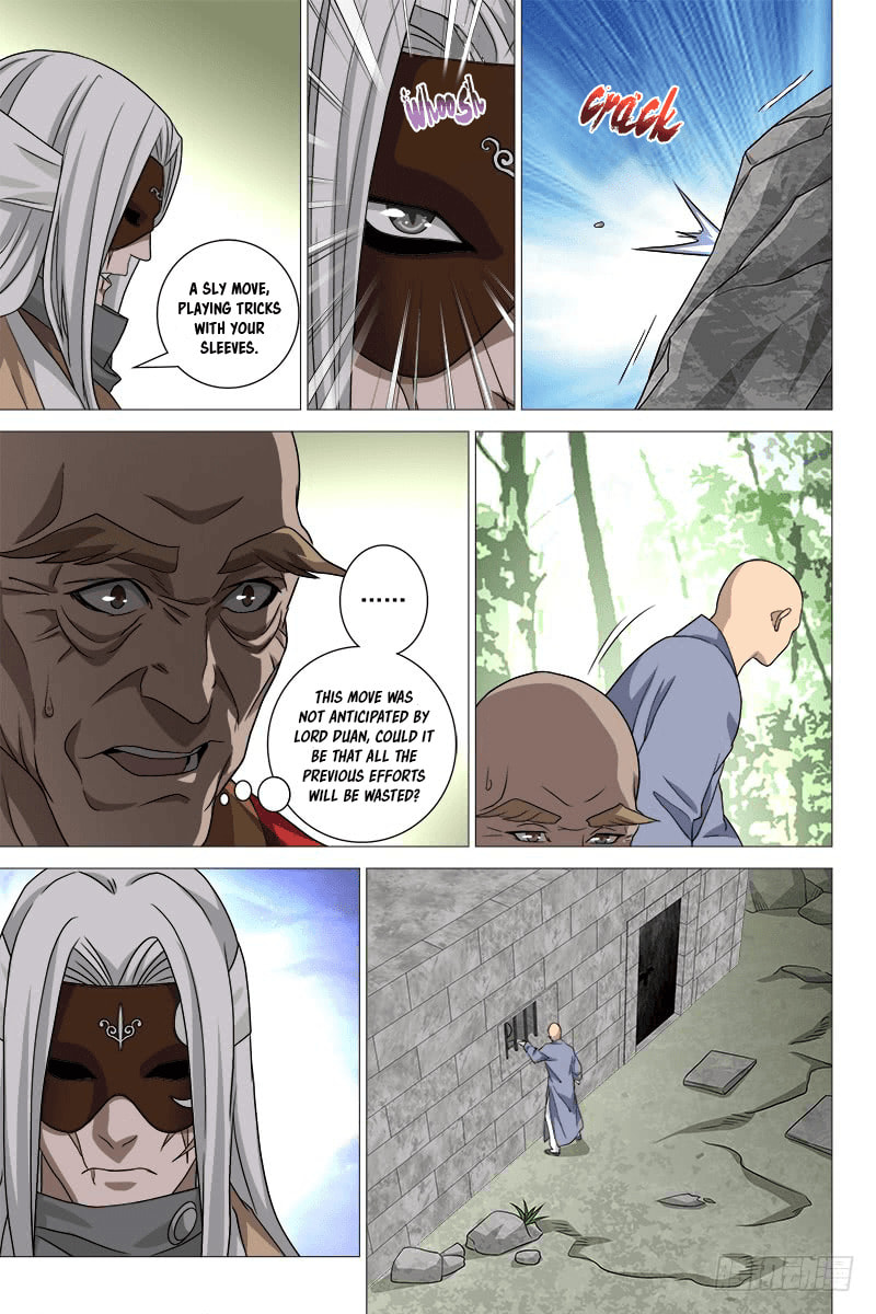 Read Trash chapter 34 image 1 on Lezhin