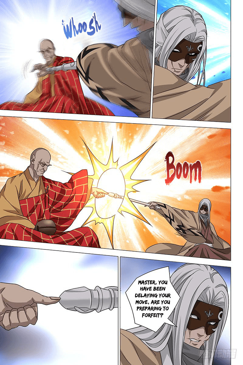 Read Trash chapter 34 image 3 on Lezhin
