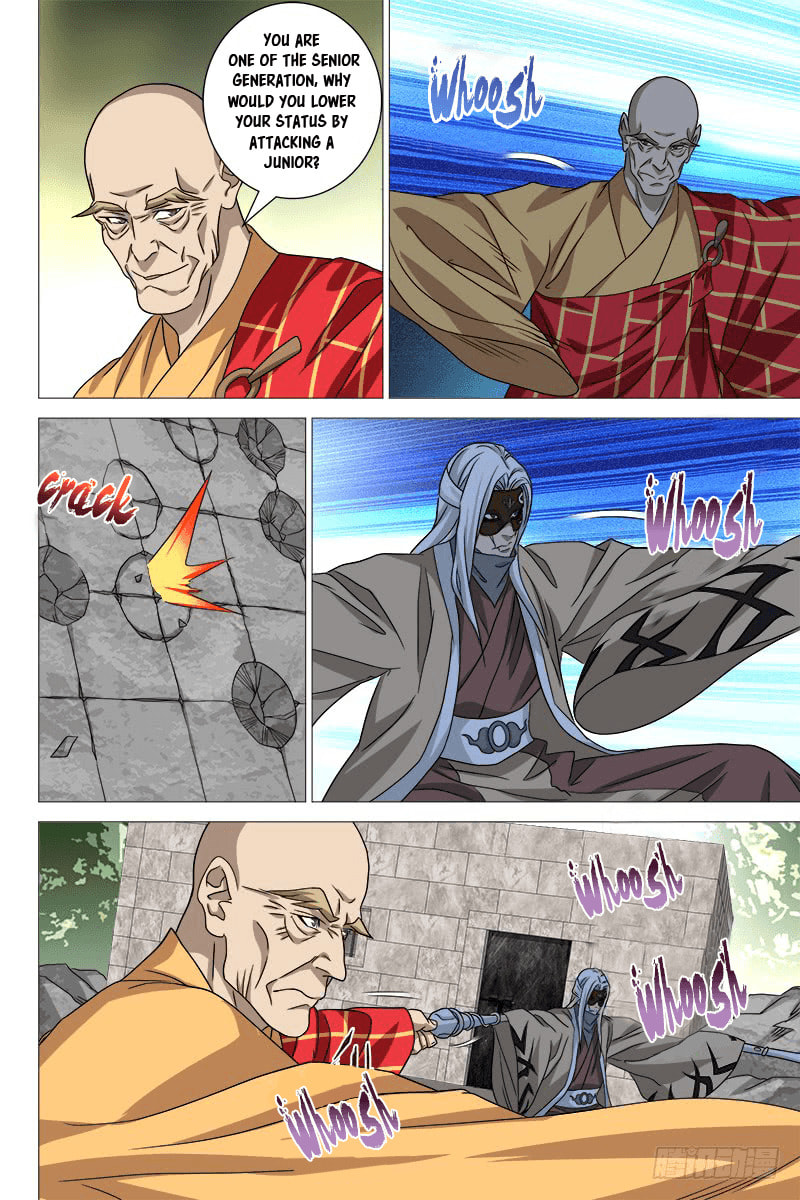 Read Trash chapter 34 image 4 on Lezhin