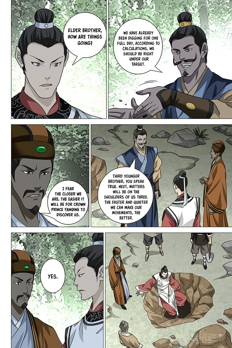 Read Trash chapter 34 image 5 on Lezhin