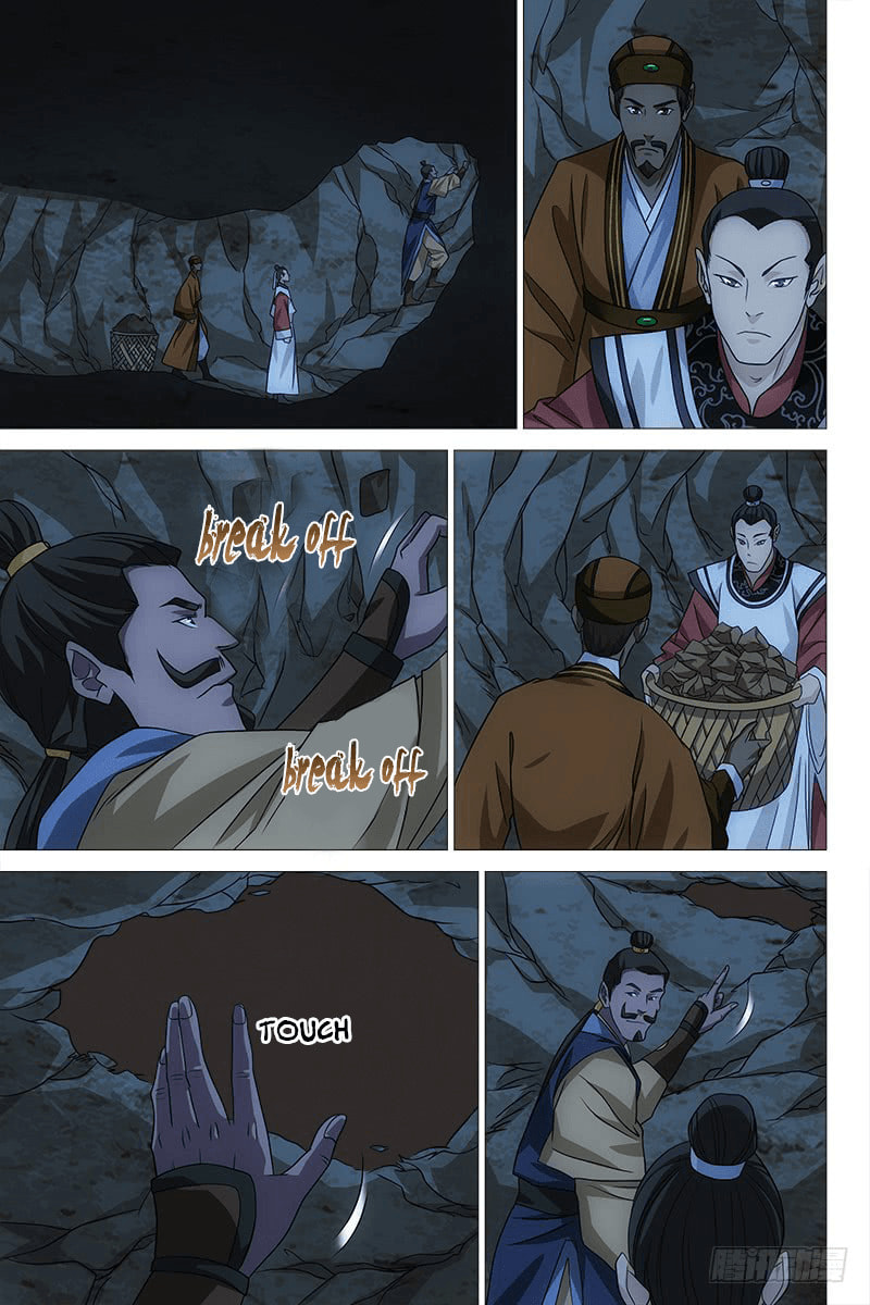 Read Trash chapter 34 image 6 on Lezhin