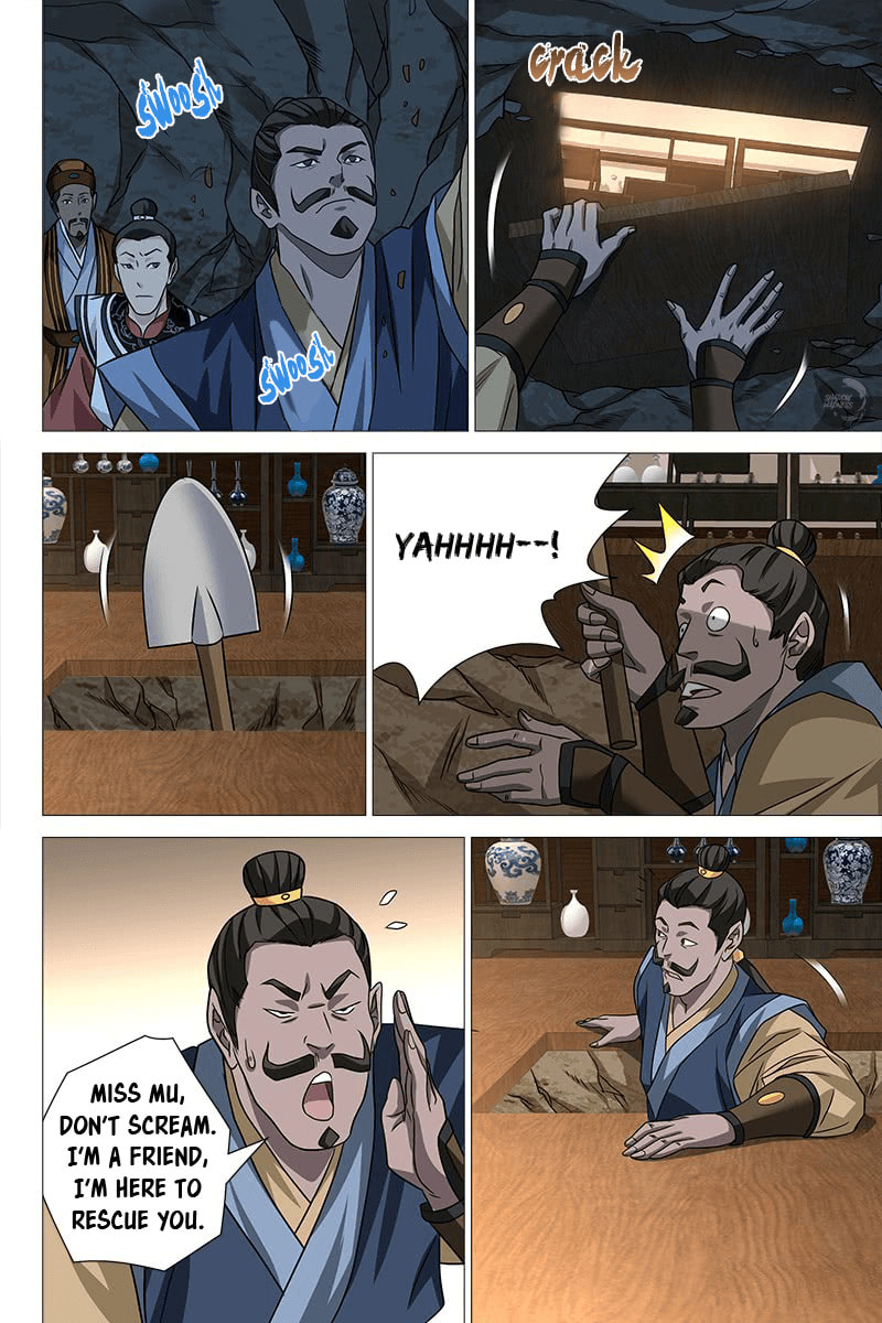 Read Trash chapter 34 image 7 on Lezhin