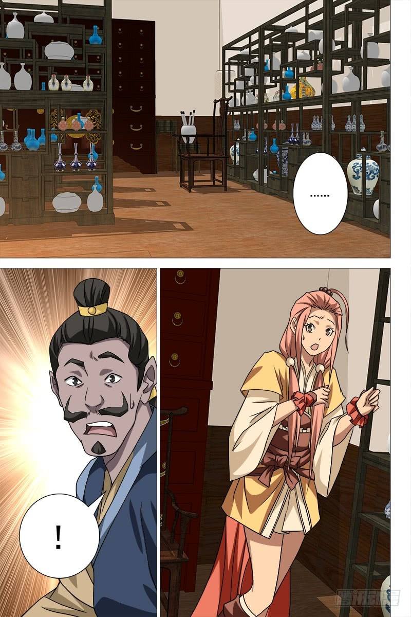 Read Trash chapter 34 image 8 on Lezhin