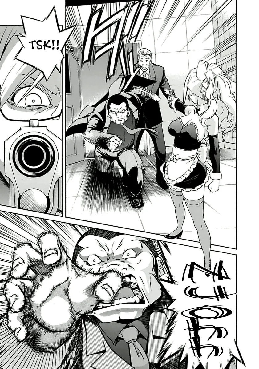 Read Trash chapter 36 image 11 on Lezhin