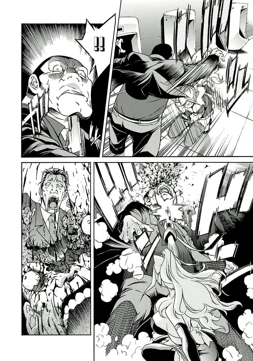 Read Trash chapter 36 image 12 on Lezhin