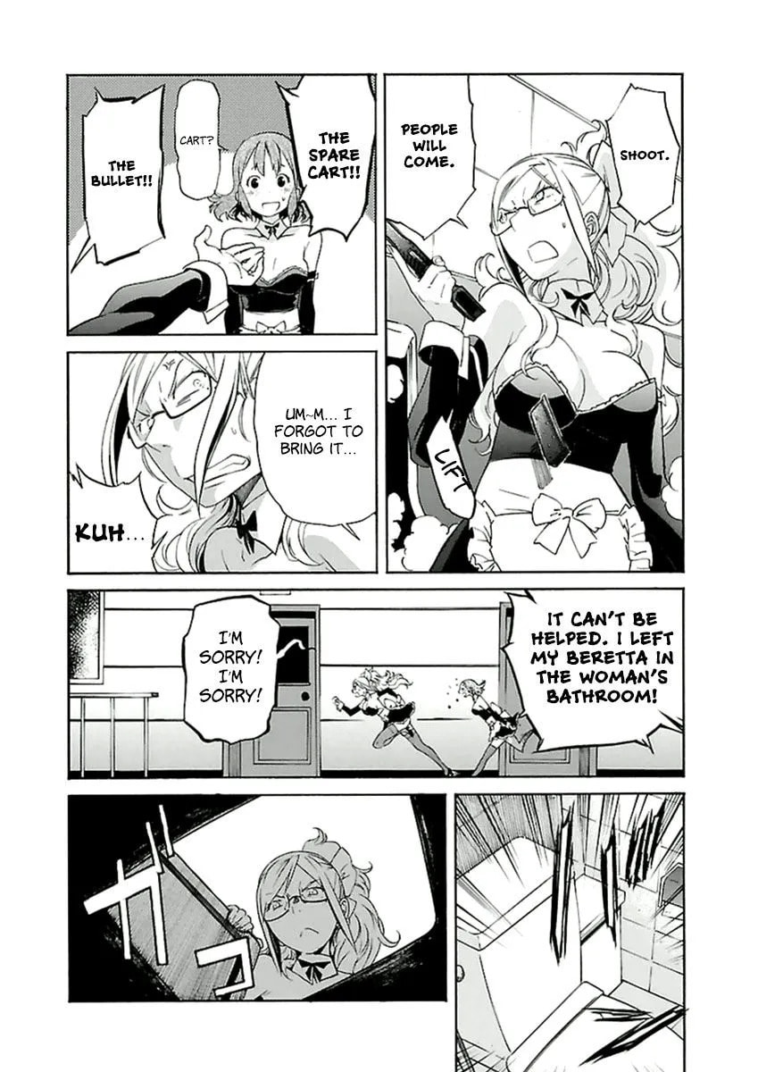 Read Trash chapter 36 image 14 on Lezhin