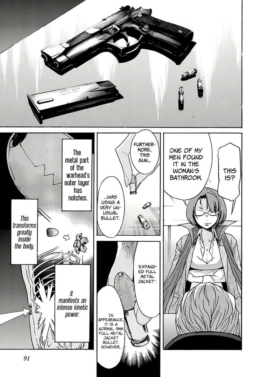 Read Trash chapter 36 image 15 on Lezhin