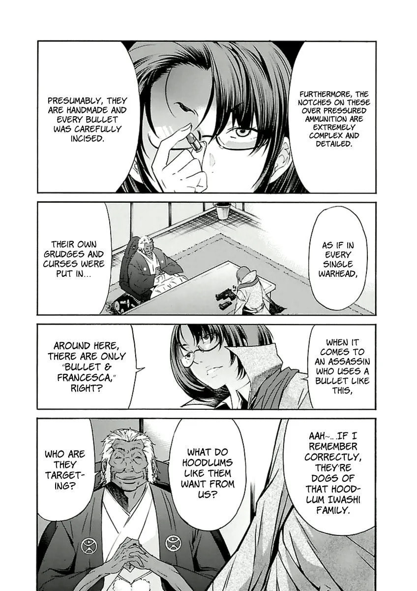 Read Trash chapter 36 image 16 on Lezhin