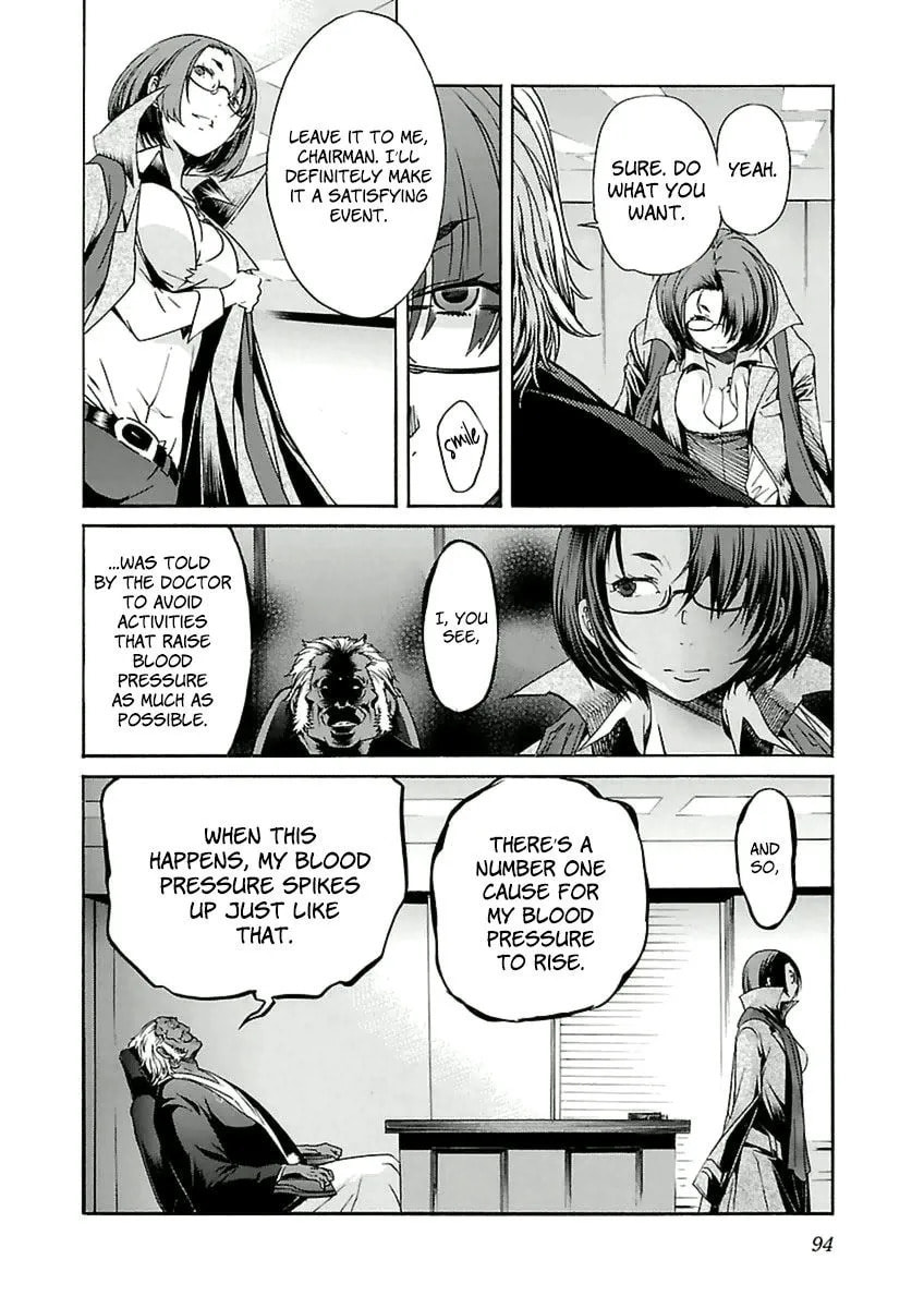 Read Trash chapter 36 image 18 on Lezhin