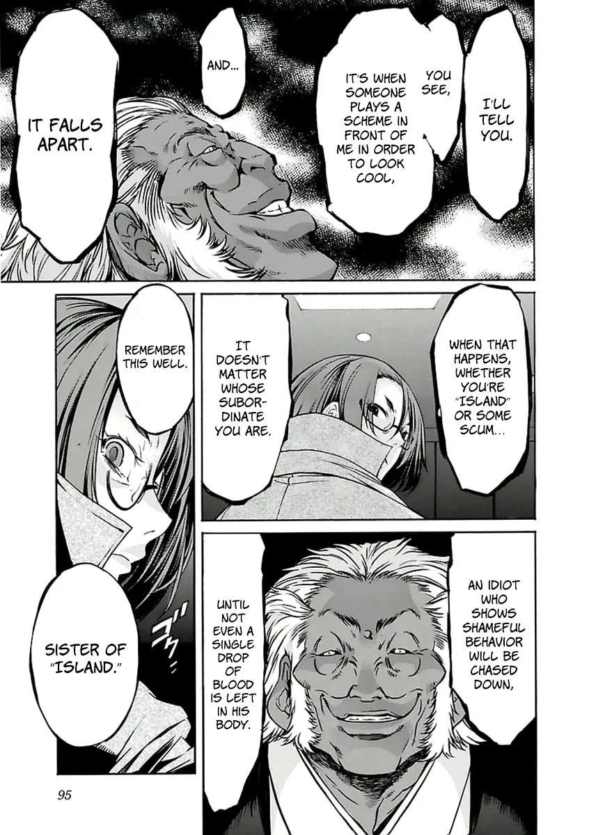 Read Trash chapter 36 image 19 on Lezhin
