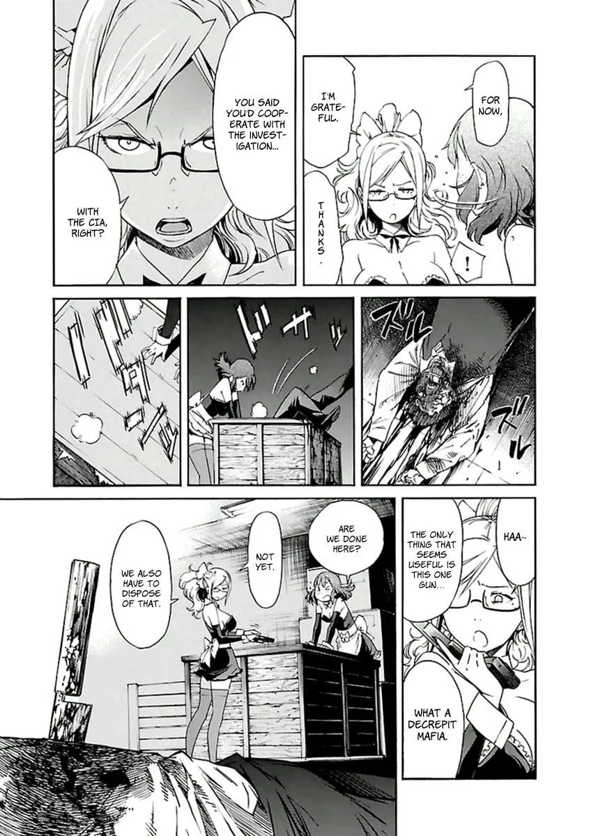 Read Trash chapter 36 image 3 on Lezhin