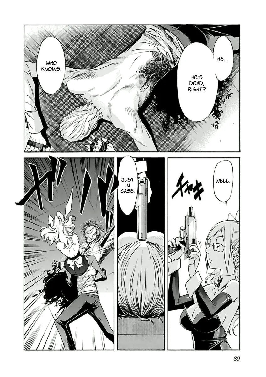Read Trash chapter 36 image 4 on Lezhin