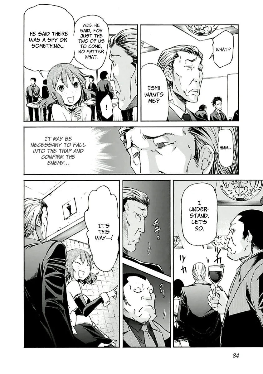 Read Trash chapter 36 image 8 on Lezhin