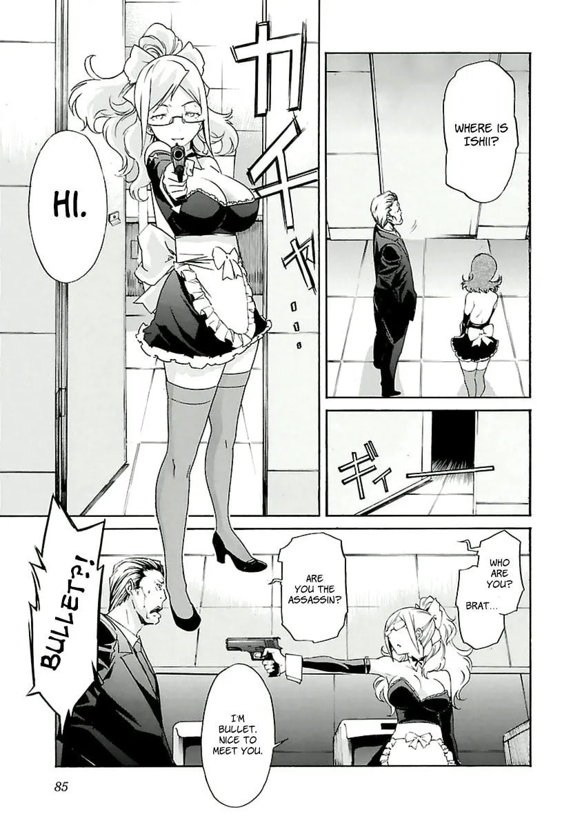 Read Trash chapter 36 image 9 on Lezhin