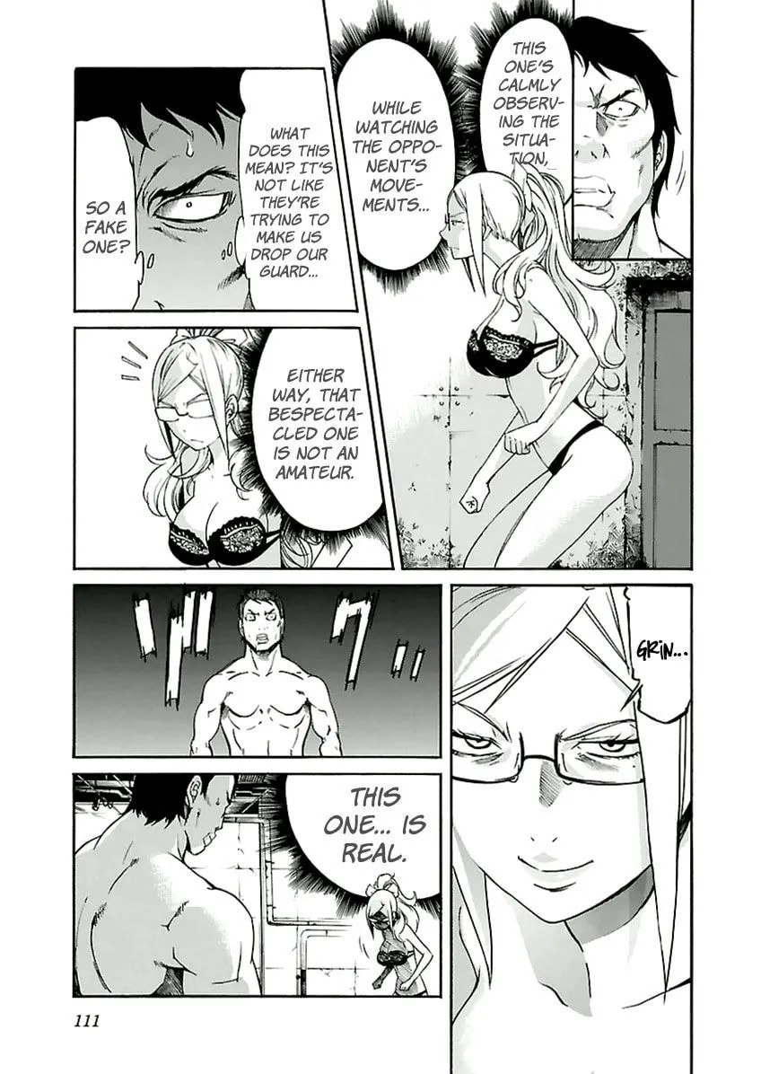 Read Trash chapter 37 image 10 on Lezhin