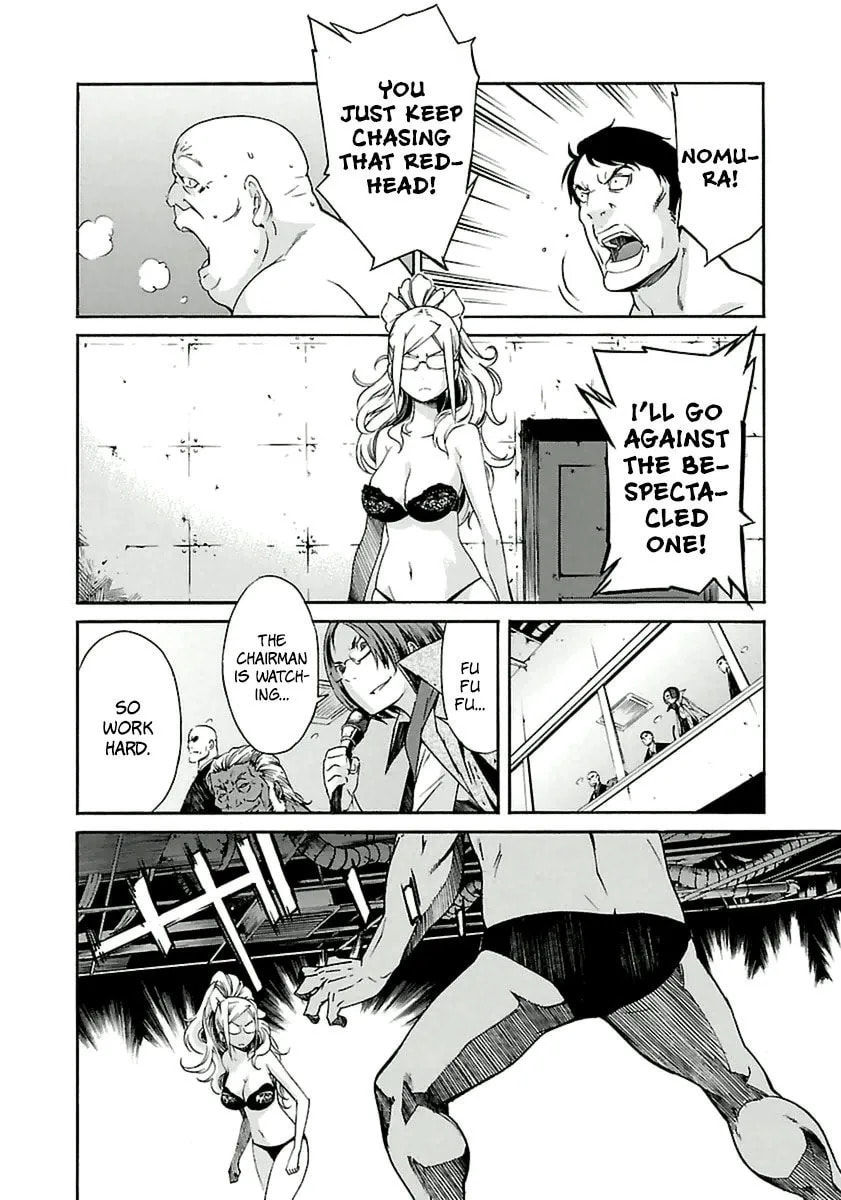 Read Trash chapter 37 image 11 on Lezhin