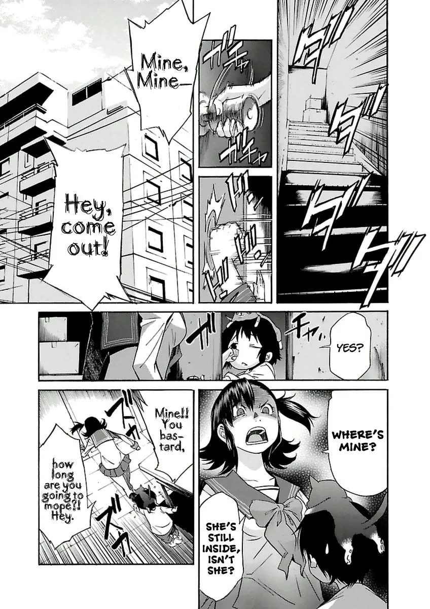 Read Trash chapter 37 image 15 on Lezhin