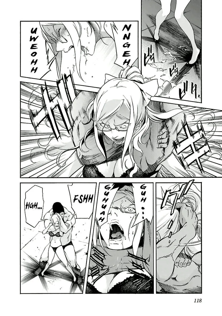 Read Trash chapter 37 image 17 on Lezhin