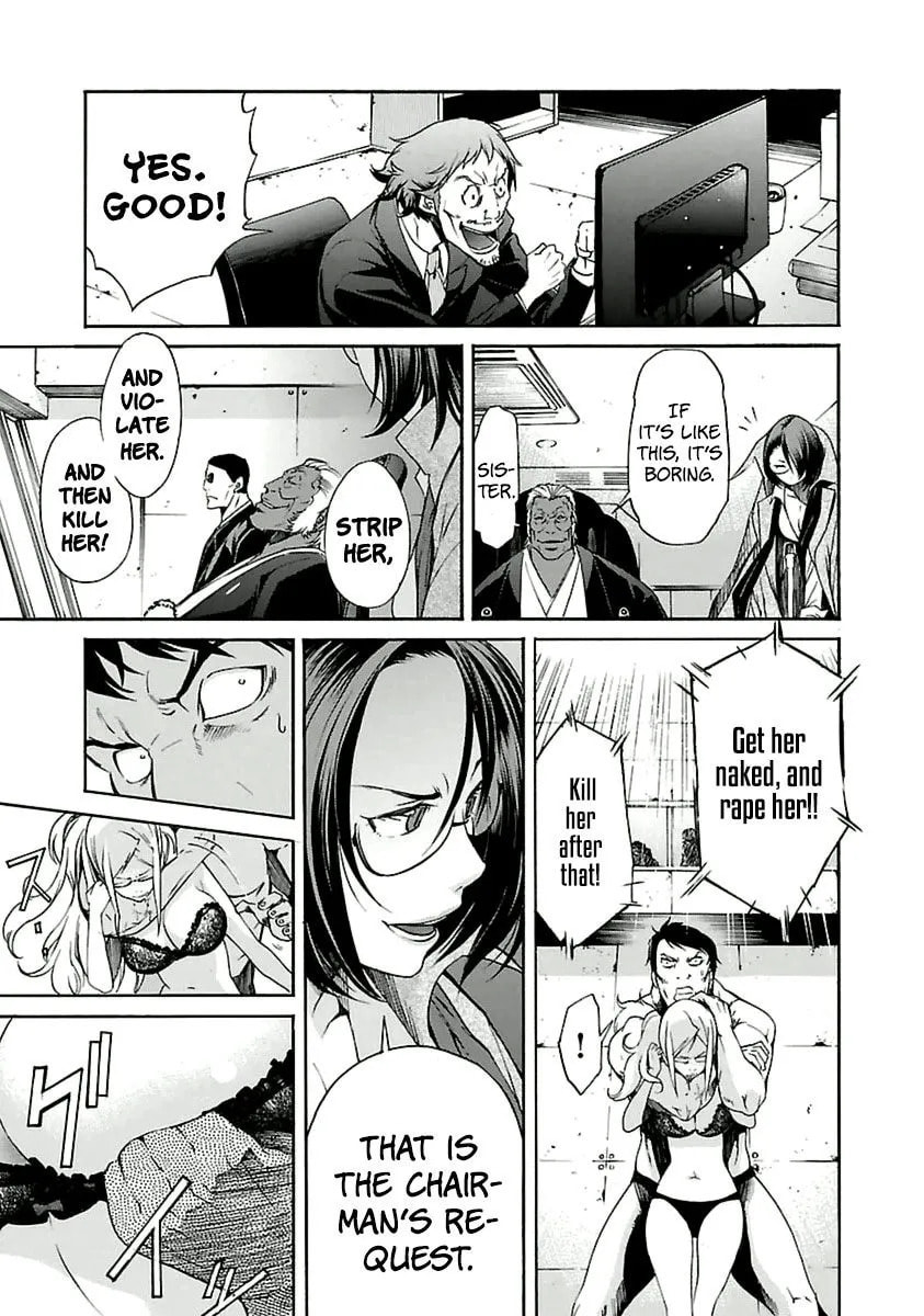 Read Trash chapter 37 image 18 on Lezhin