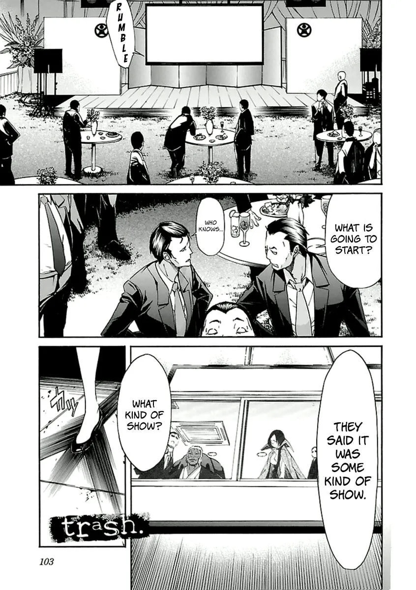 Read Trash chapter 37 image 2 on Lezhin