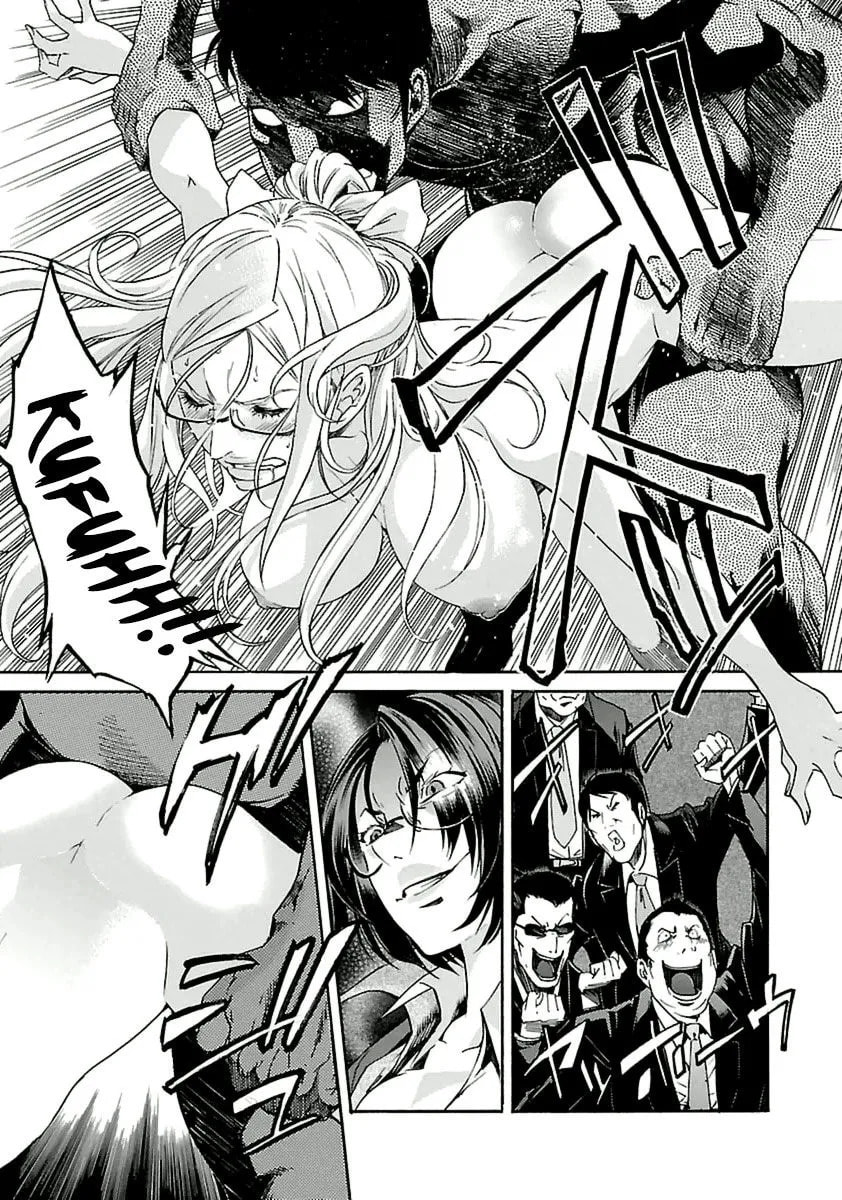 Read Trash chapter 37 image 22 on Lezhin