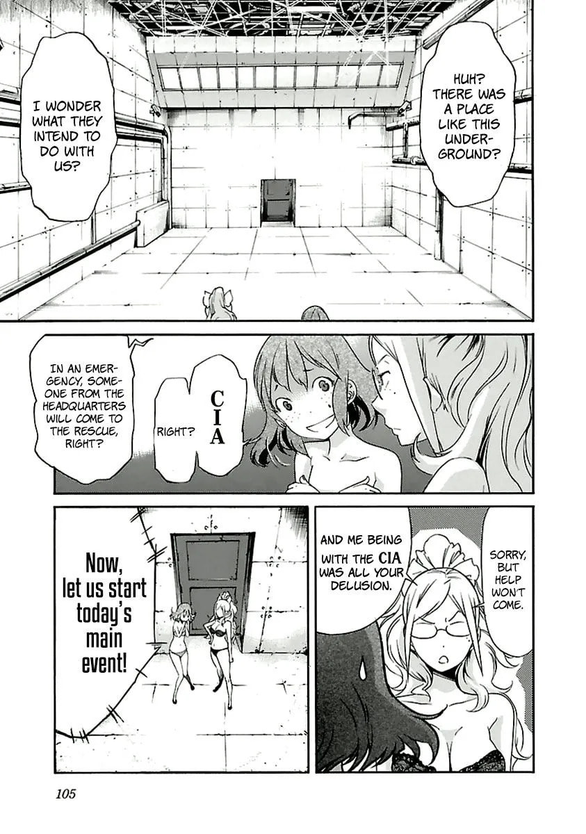 Read Trash chapter 37 image 4 on Lezhin