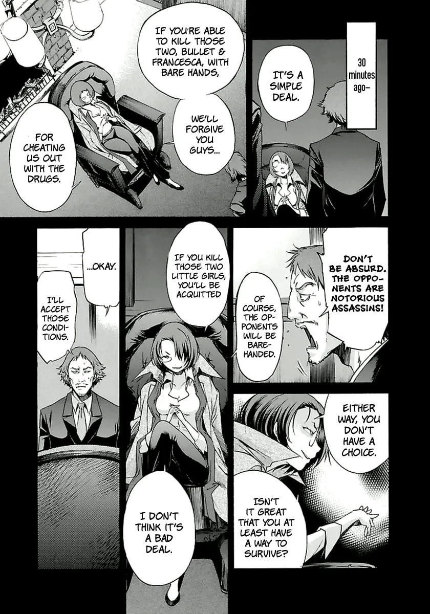 Read Trash chapter 37 image 6 on Lezhin