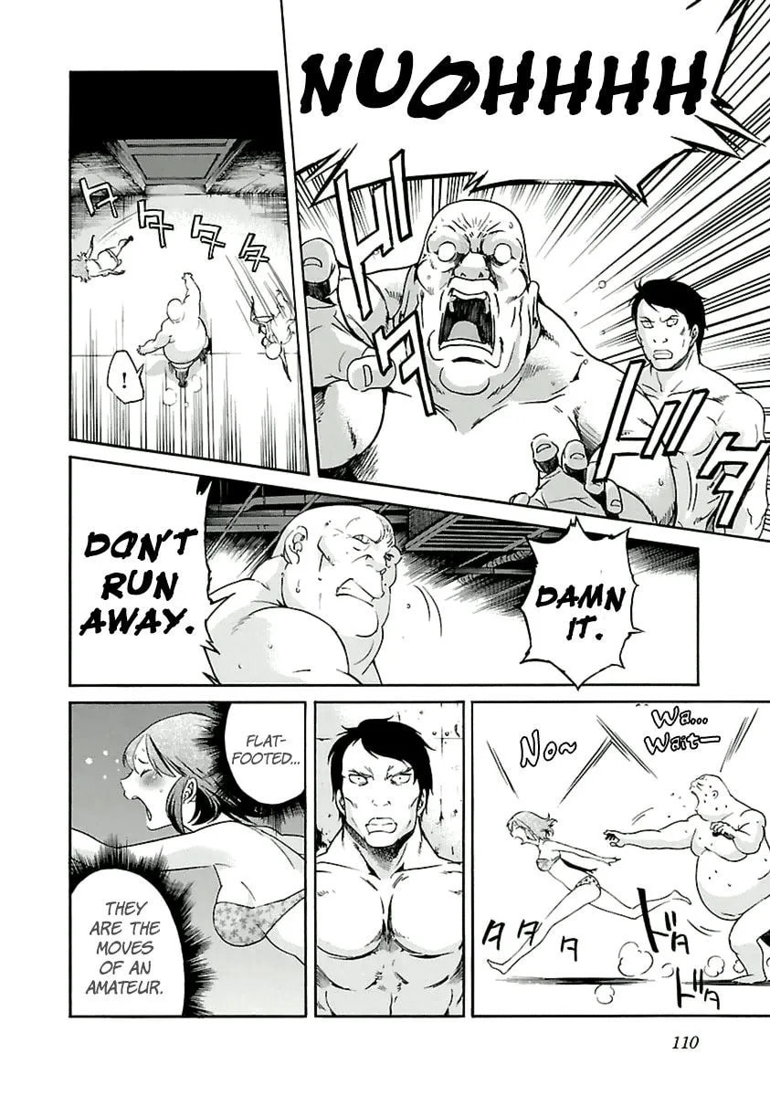 Read Trash chapter 37 image 9 on Lezhin