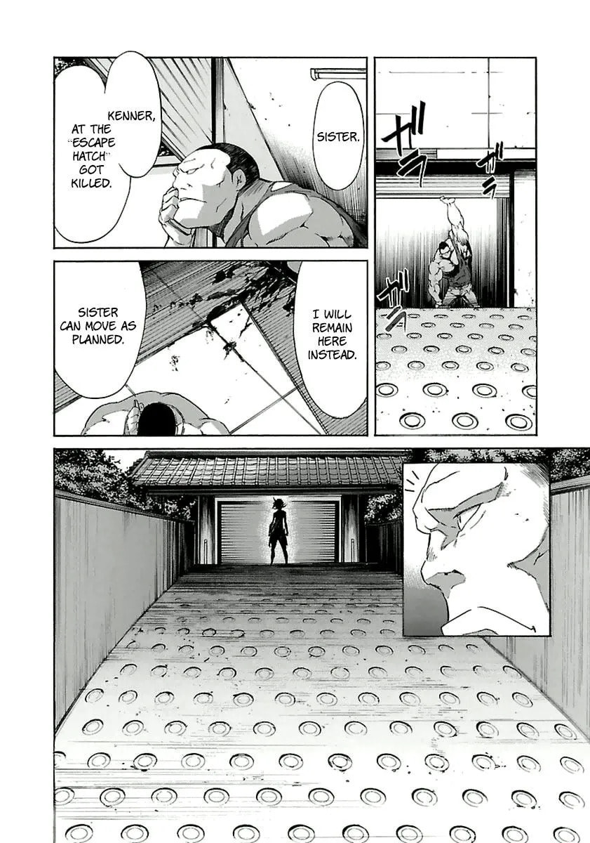 Read Trash chapter 38 image 15 on Lezhin